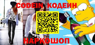 соль ск Усть-Илимск