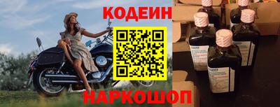 героин Уссурийск