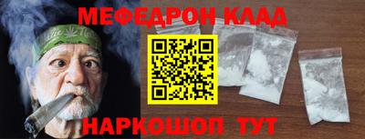 героин Уссурийск