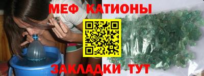 героин Уссурийск