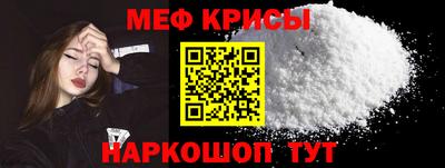 соль ск Усть-Илимск