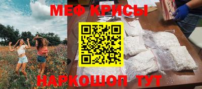 героин Уссурийск