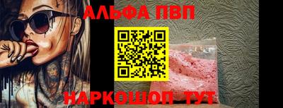 кокаин VHQ Усть-Джегута