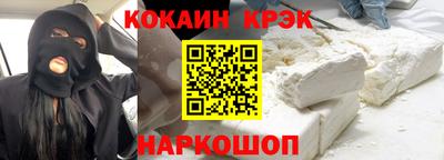 героин Уссурийск