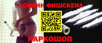 героин Уссурийск