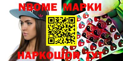 героин Уссурийск