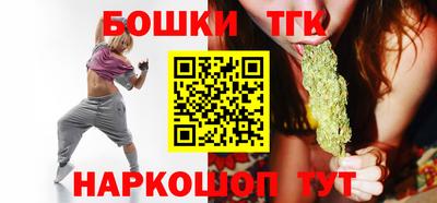 кокаин VHQ Усть-Джегута