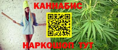 героин Уссурийск