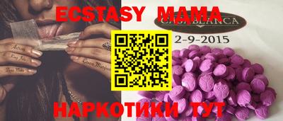героин Уссурийск