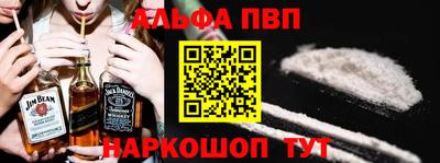 кокаин VHQ Усть-Джегута