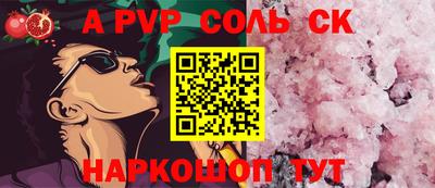 кокаин VHQ Усть-Джегута
