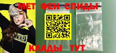 кокаин VHQ Усть-Джегута