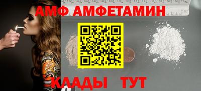 соль ск Усть-Илимск
