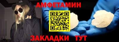 героин Уссурийск