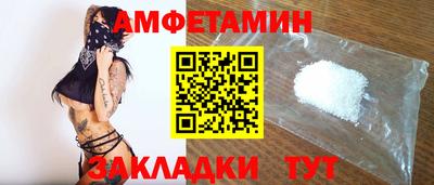 соль ск Усть-Илимск