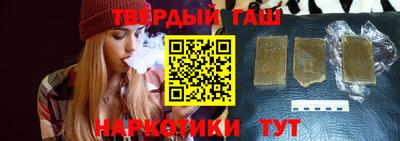 кокаин VHQ Усть-Джегута