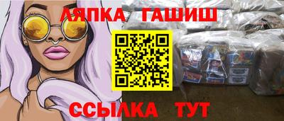 кокаин VHQ Усть-Джегута