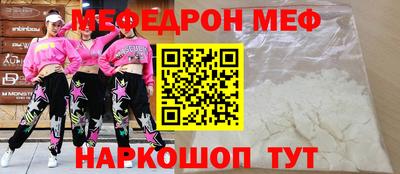 соль ск Усть-Илимск