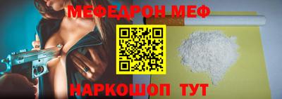 героин Уссурийск