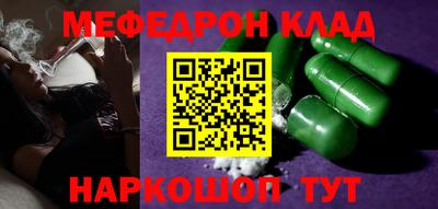 героин Уссурийск