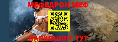 героин Уссурийск