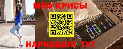 кокаин VHQ Усть-Джегута