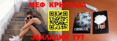 героин Уссурийск